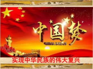 御龙在天